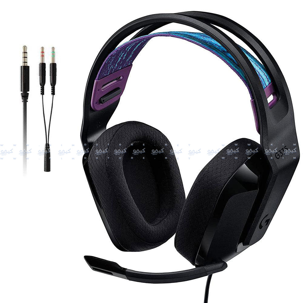 Logitech G335 Gaming Headset