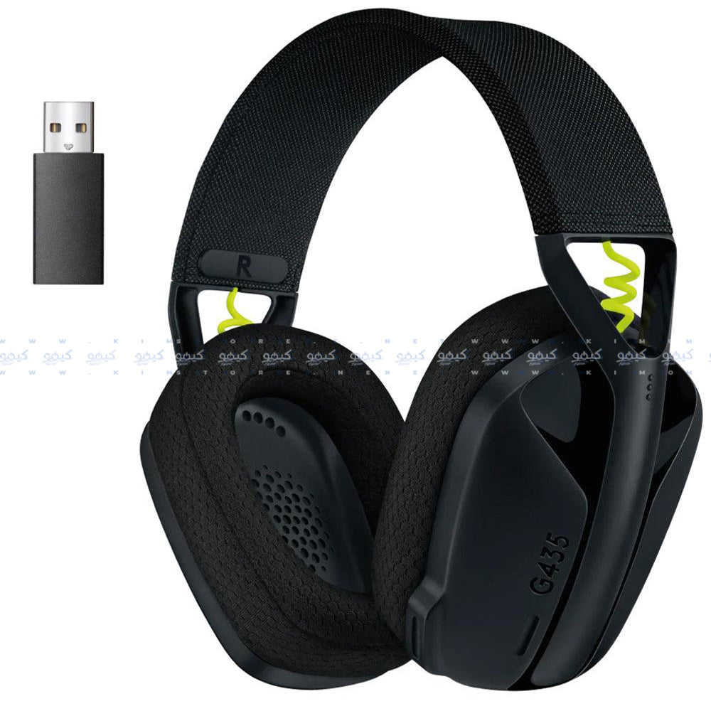 Logitech G435 Lightspeed Bluetooth Wireless Gaming Headset