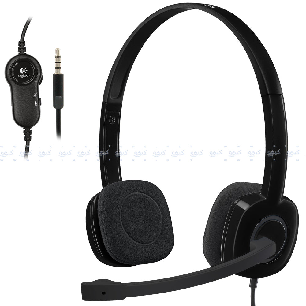 Logitech H151 Stereo Headset