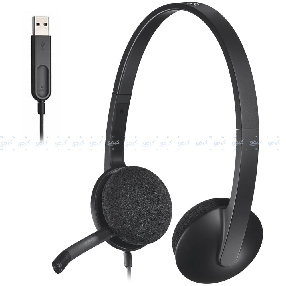 سماعة رأس لوجيتك مع ميكروفون عازل للضوضاء H340 - اسود