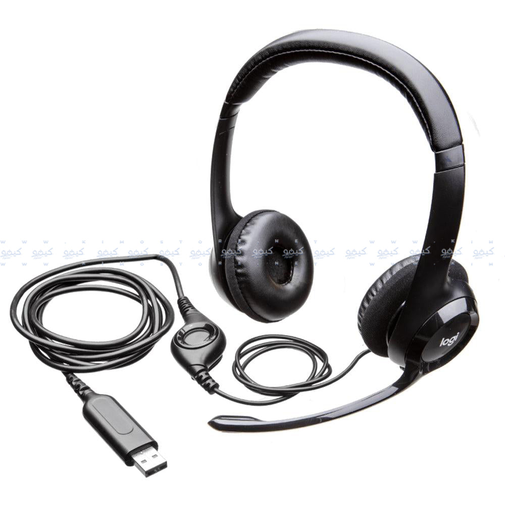 Logitech H390 Headset with Noise-