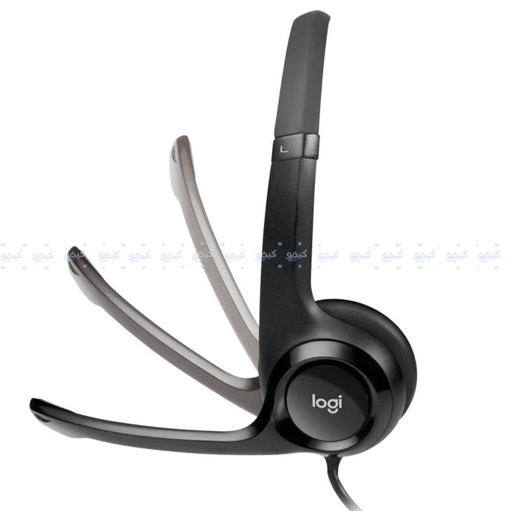 Logitech H390 Headset Cancelling Mic