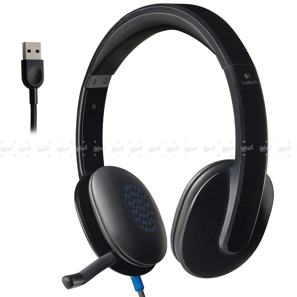 Logitech H540 Headset With Noise-Cancelling Mic - Black