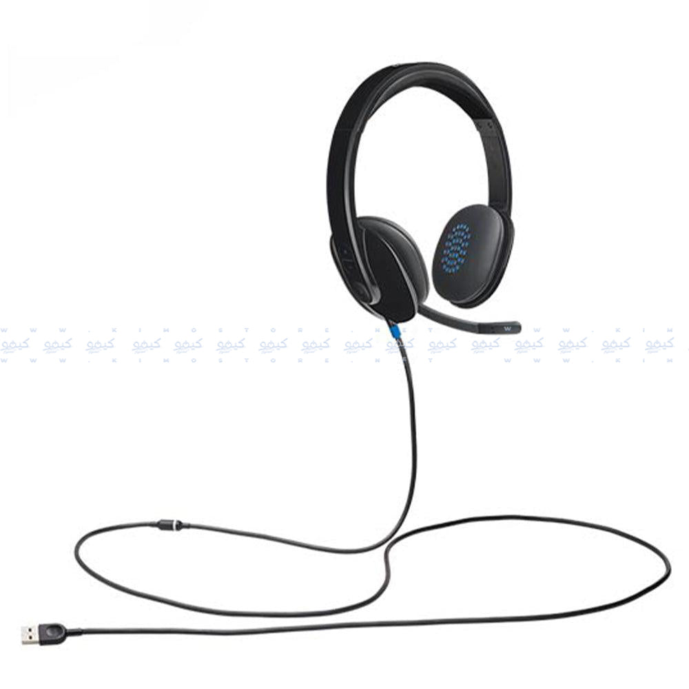Logitech H540 Headset With Noise-Cancelling Mic - Black