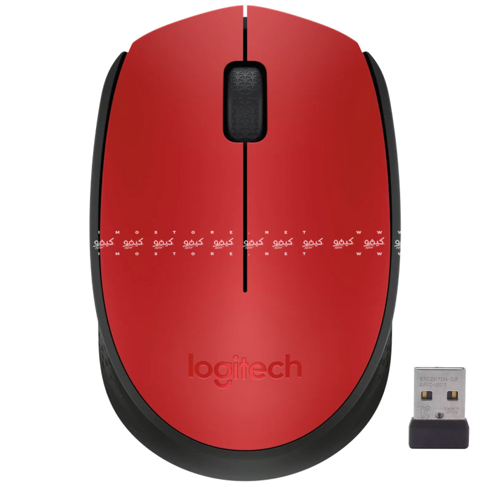 Logitech M171 Wireless Mouse 1000Dpi