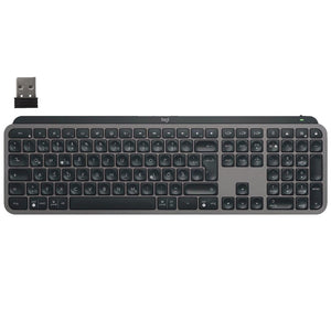 Logitech MX Keys S Rechargeable Dual Mode Bluetooth Wireless Keyboard English & Arabic - Graphite