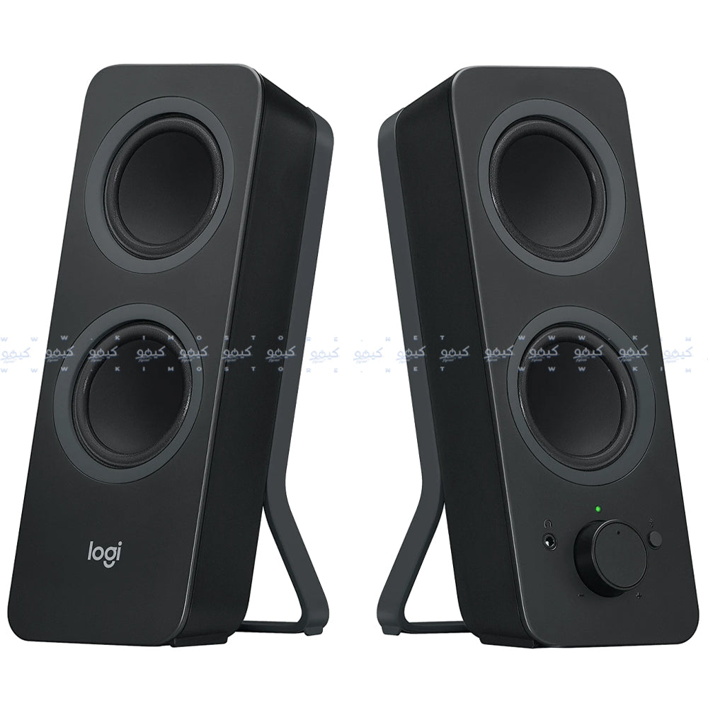 Logitech Z207 Speaker 2.0 - Black