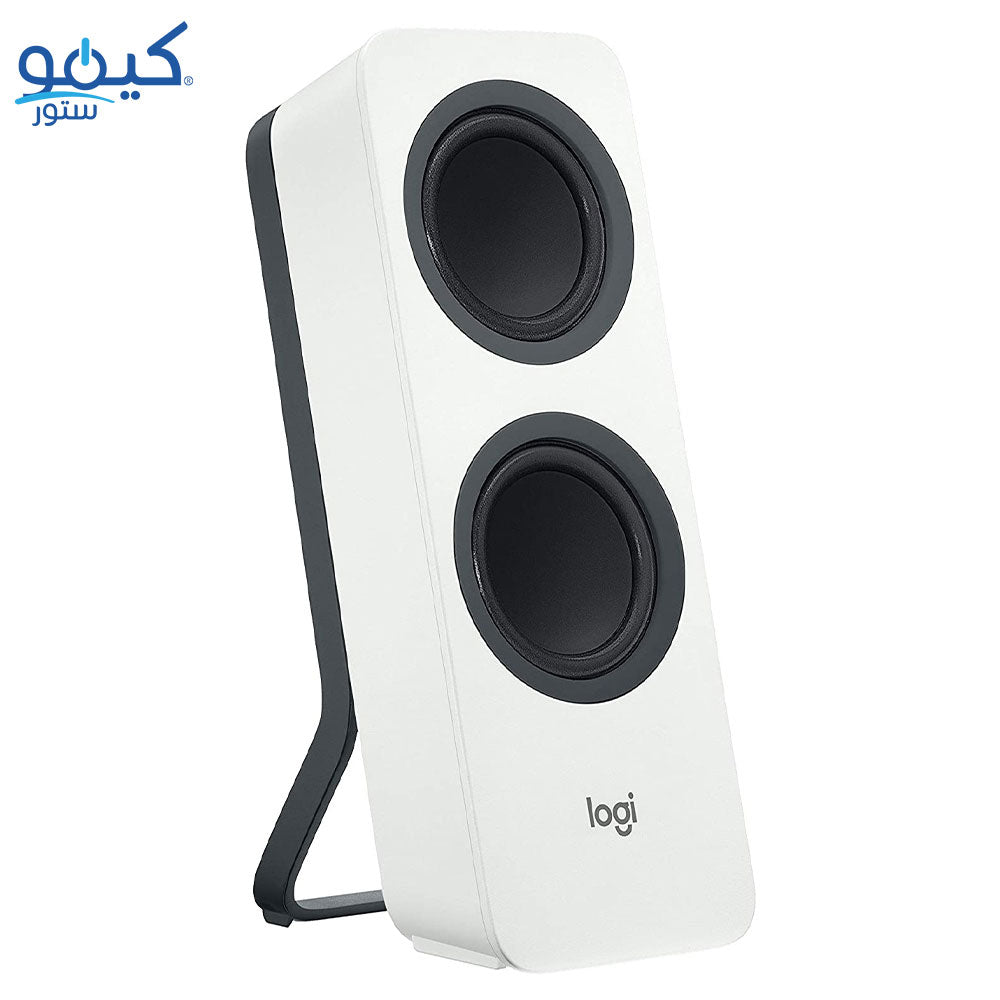 Logitech Z207 Speaker 2.0