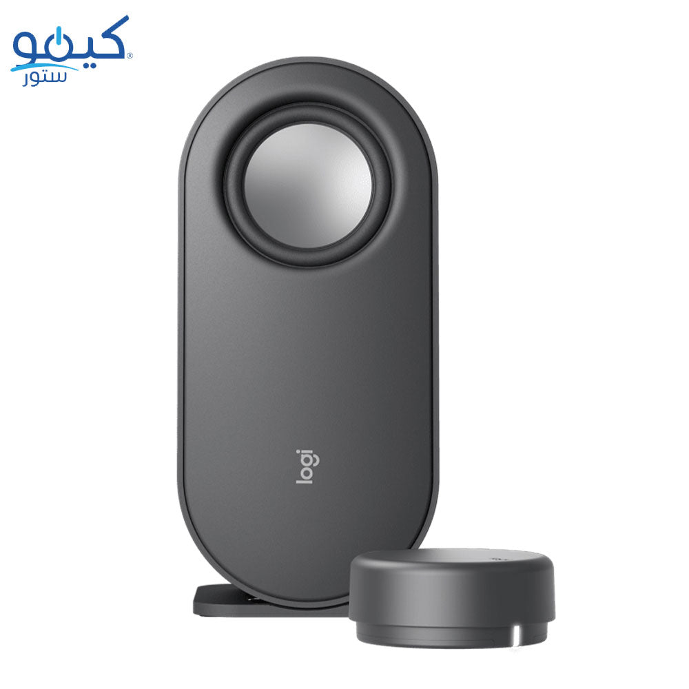 Logitech Subwoofer 2.1