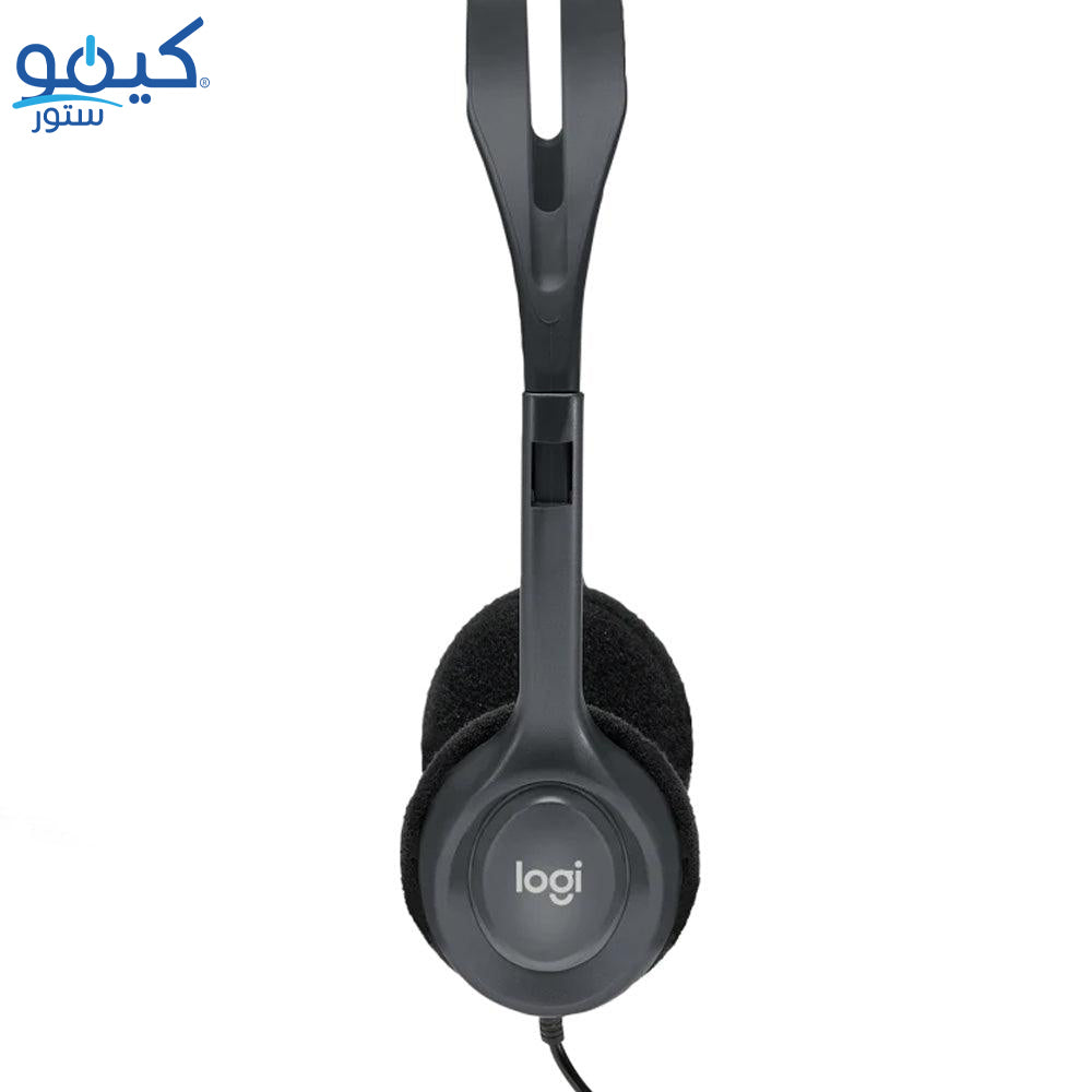 Logitech H111 Stereo Headset - Black