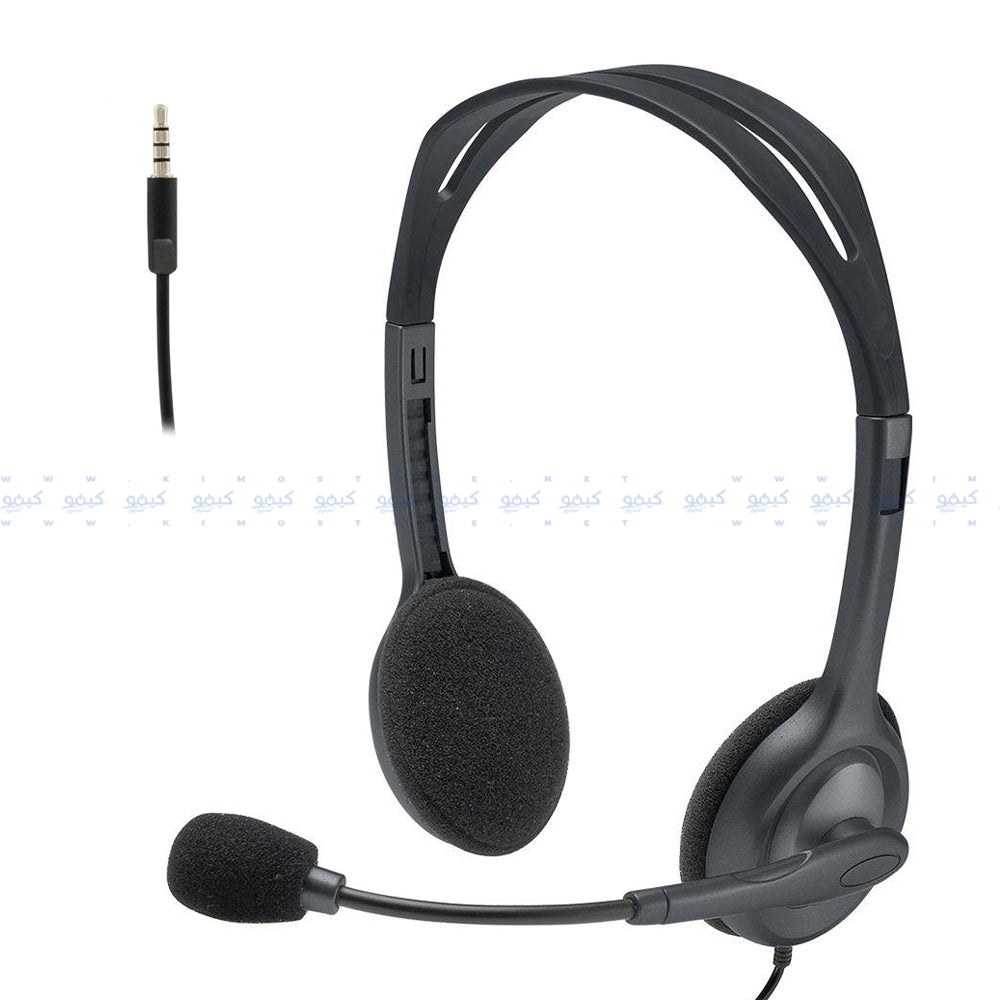Logitech H111 Stereo Headset - Black