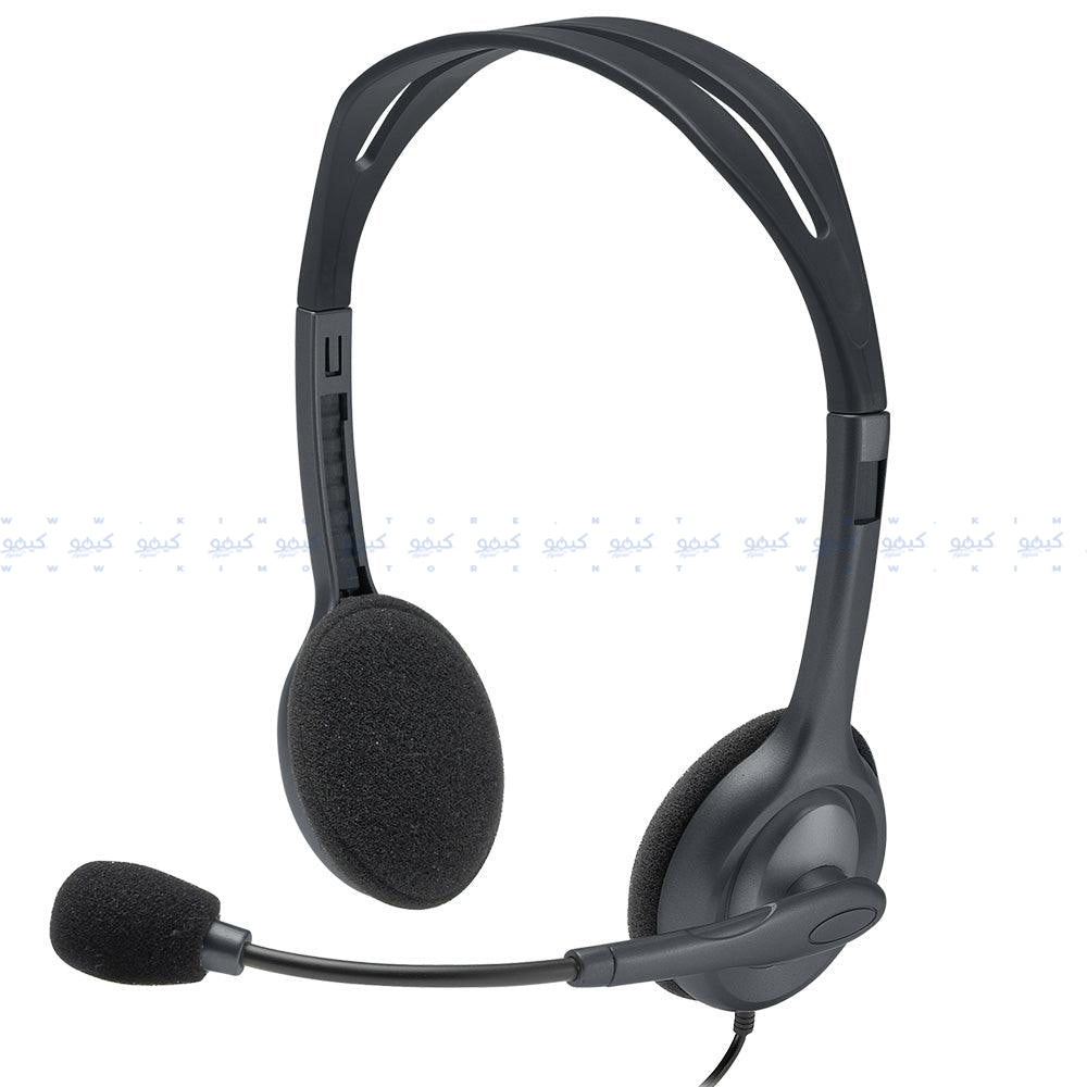 Logitech H111 Stereo Headset 
