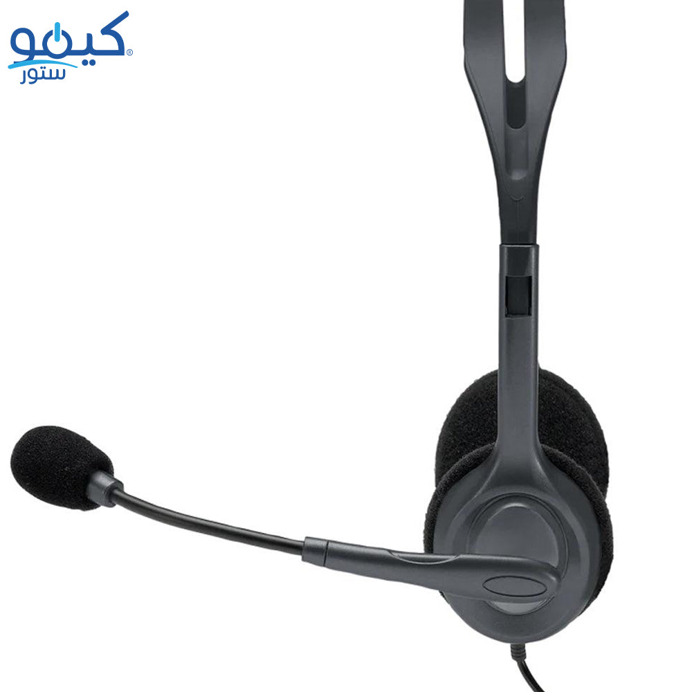 Logitech H111 Stereo Headset - Black