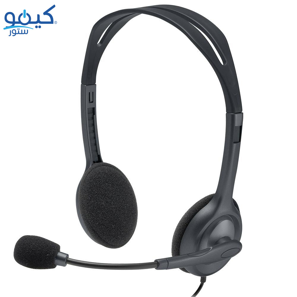 Logitech H111 Stereo Headset - Black