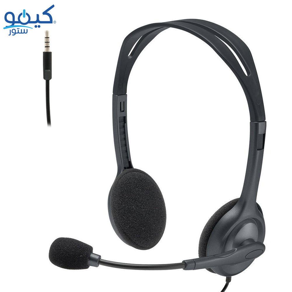 سماعة رأس لوجيتك ستيريو H111 - اسود