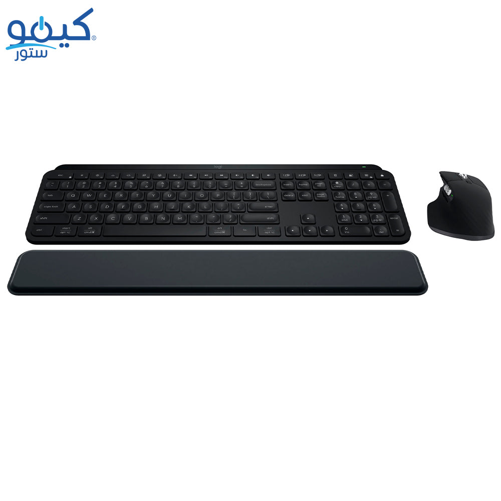 Logitech MX Keys S Bluetooth Wireless Keyboard + Mouse + Palm Rest Combo English & Arabic