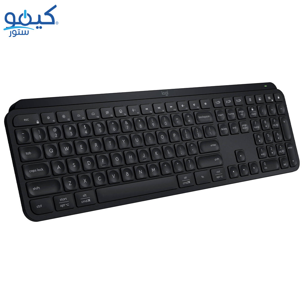MX Keys S Bluetooth Wireless Keyboard + Mouse + Palm Rest Combo English & Arabic 