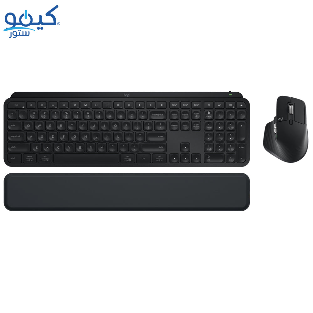 Logitech MX Keys S Bluetooth Wireless Keyboard + Mouse + Palm Rest Combo English & Arabic - Black
