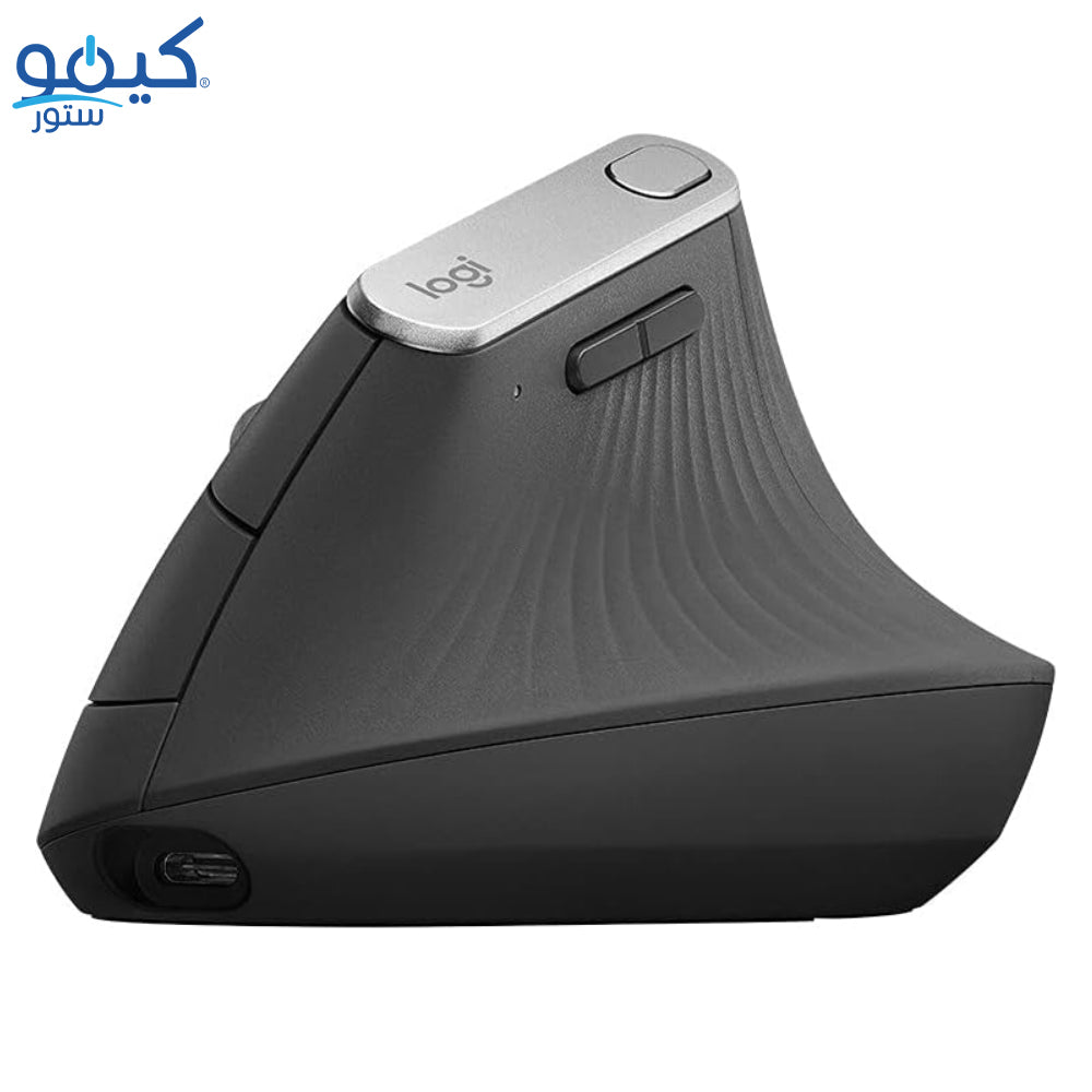 Logitech MX Wireless Mouse 
