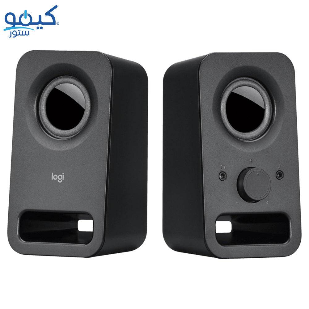 Logitech Z150 Speaker 2.0