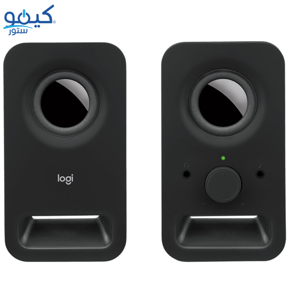 سبيكر لوجيتك Z150 2.0