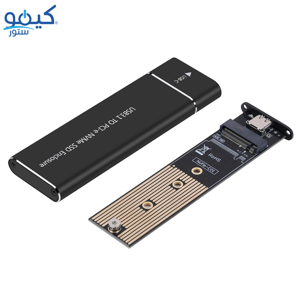 موبايل راك M.2 NVMe + NGFF USB 3.1
