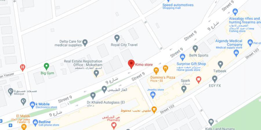 Cairo Show room