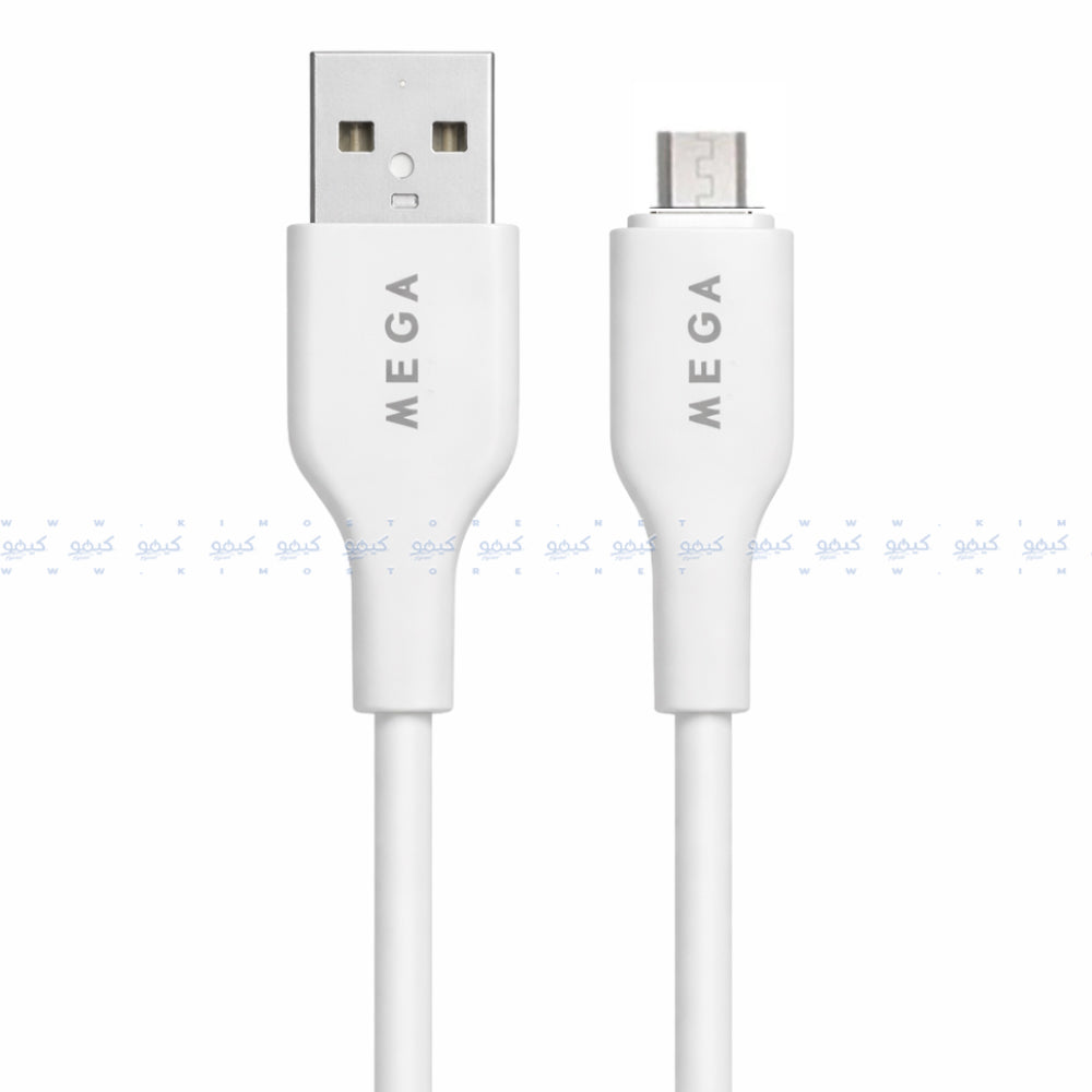 MEGA USB To Micro Cable 3.5A Fast Charging 1m - White