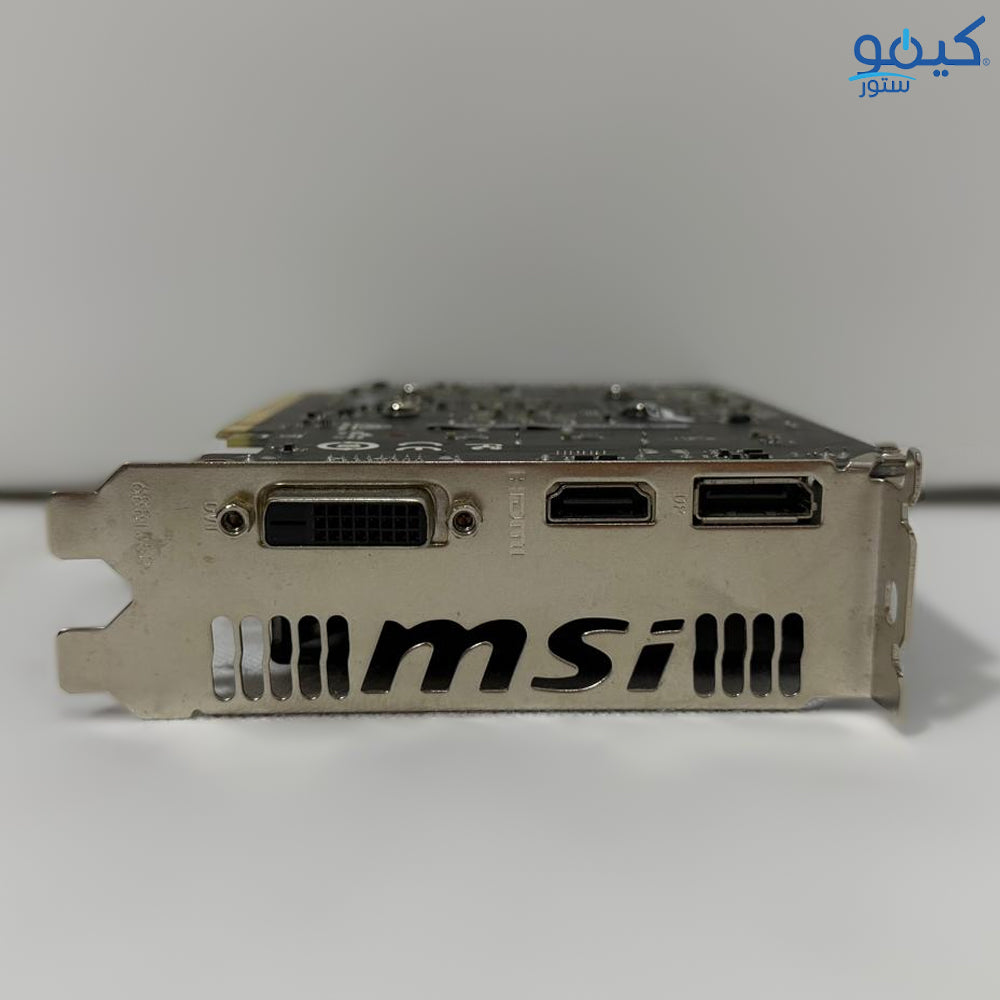 كارت شاشة إم إس أى 2 جيجابايت GeForce GTX 1050 GDDR5 (استعمال خارج)