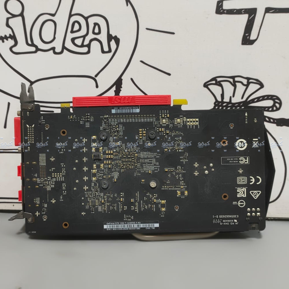 كارت شاشة إم إس أى جيفورس جيمينج 4 جيجابايت GTX 1050 Ti X 4GB GDDR5 (استعمال) بالبوكس