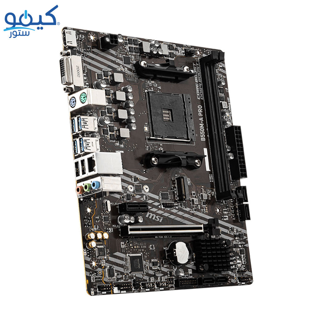 MSI B550M-A PRO DDR4 Motherboard 