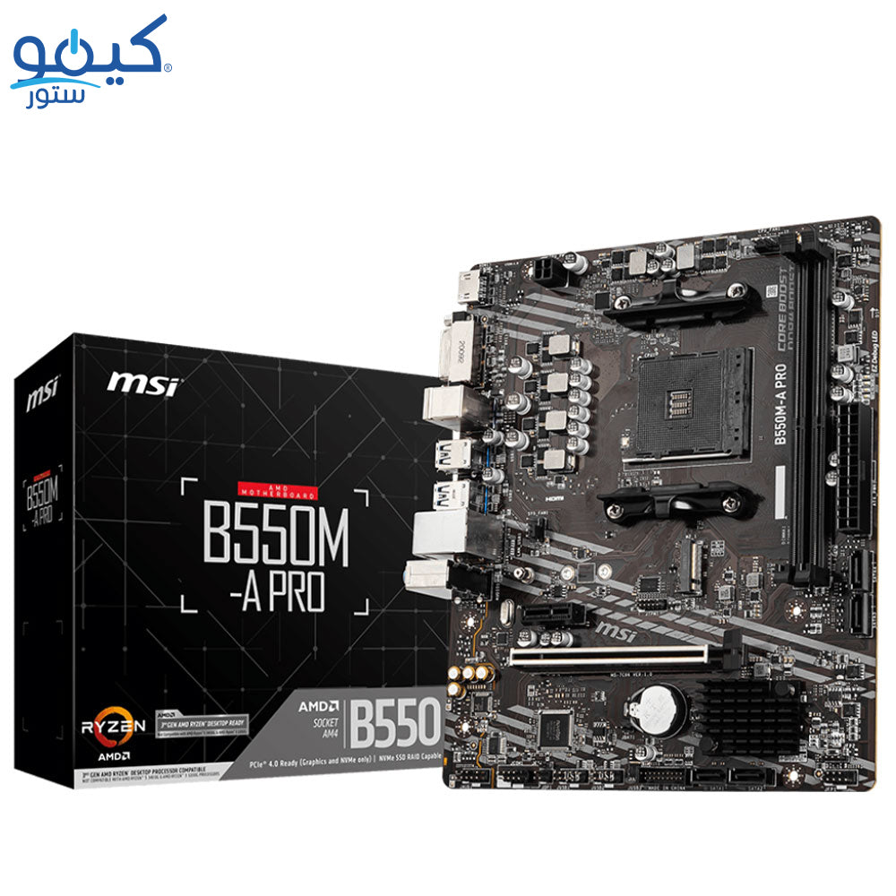 MSI B550M-A PRO DDR4 Motherboard AM4