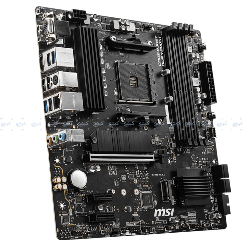 MSI B550M PRO-VDH DDR4 Motherboard 