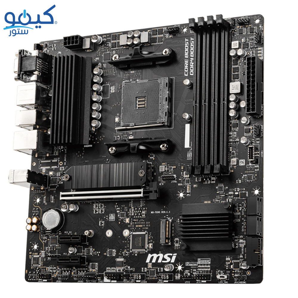 مازر بورد ام اس اى B550M PRO-VDH 