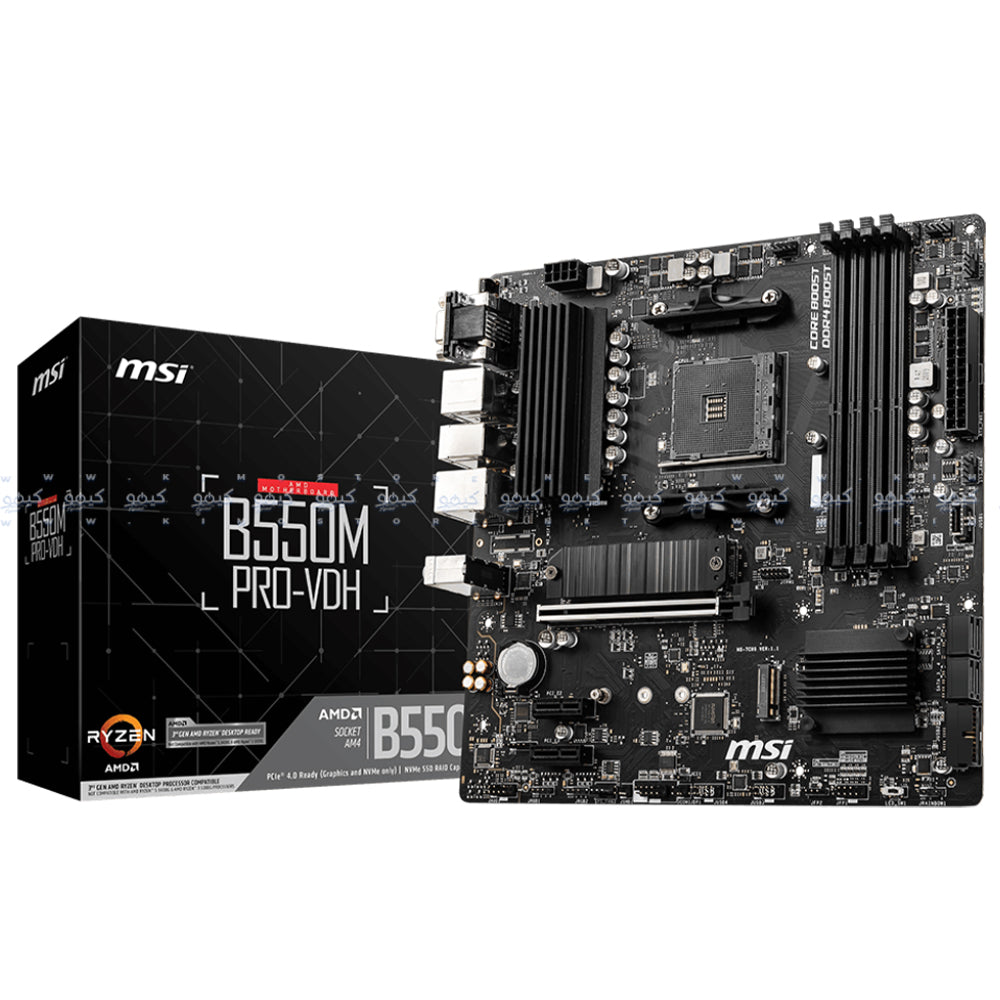 MSI B550M PRO-VDH DDR4 Motherboard AM4