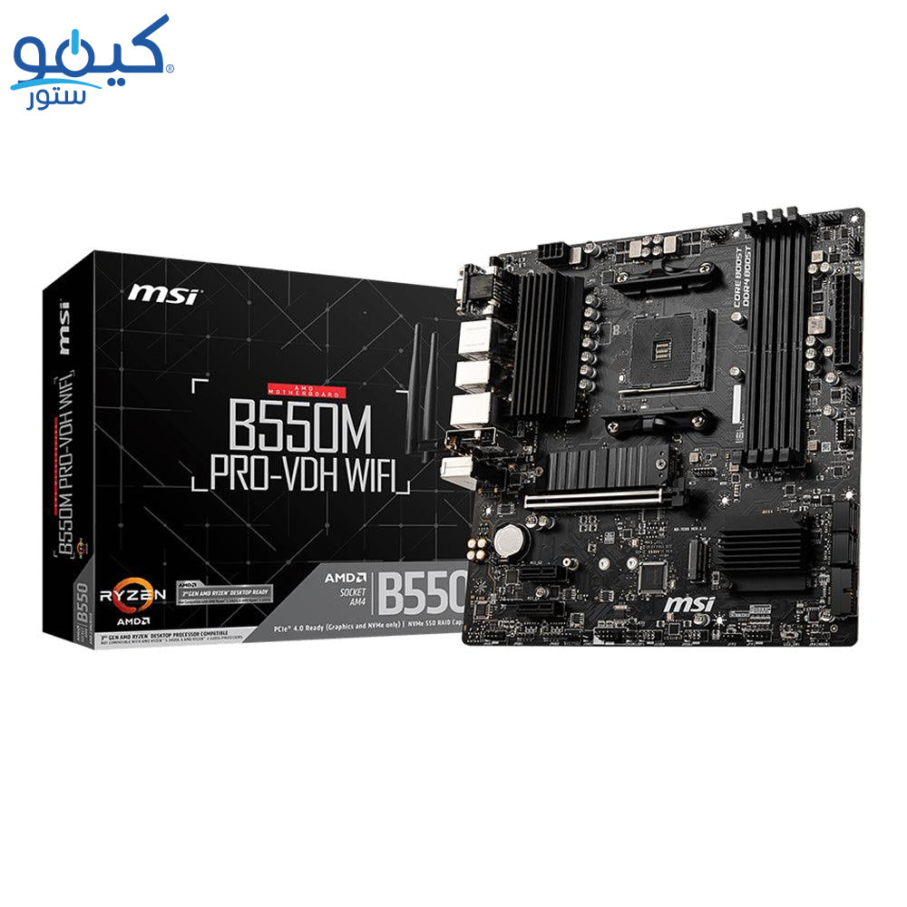 MSI B550M PRO-VDH WiFi DDR4 Motherboard AM4