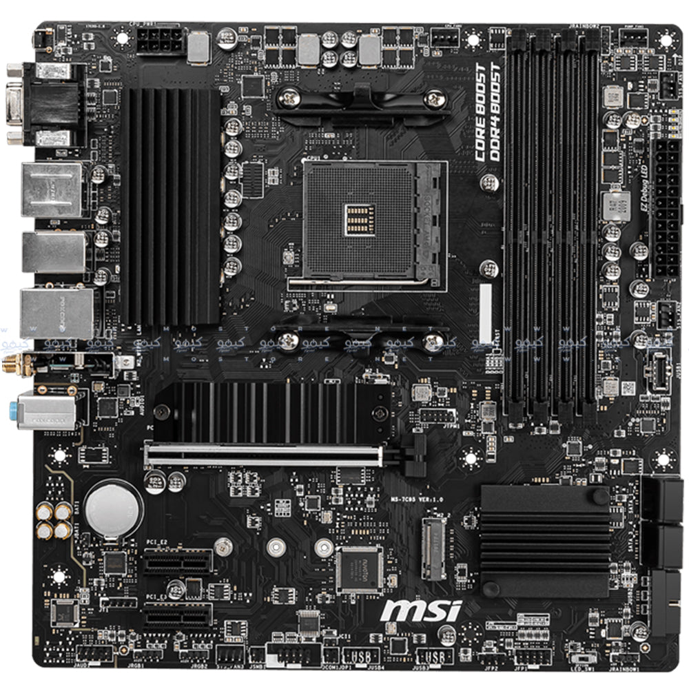 مازر بورد ام اس اى B550M PRO-VDH WIFI DDR4 سوكيت معالج AM4