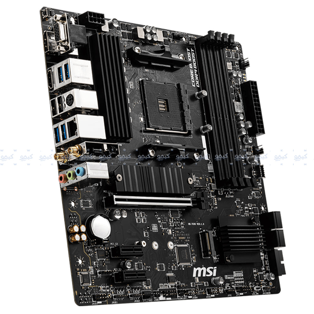 MSI B550M PRO-VDH WiFi DDR4 Motherboard 