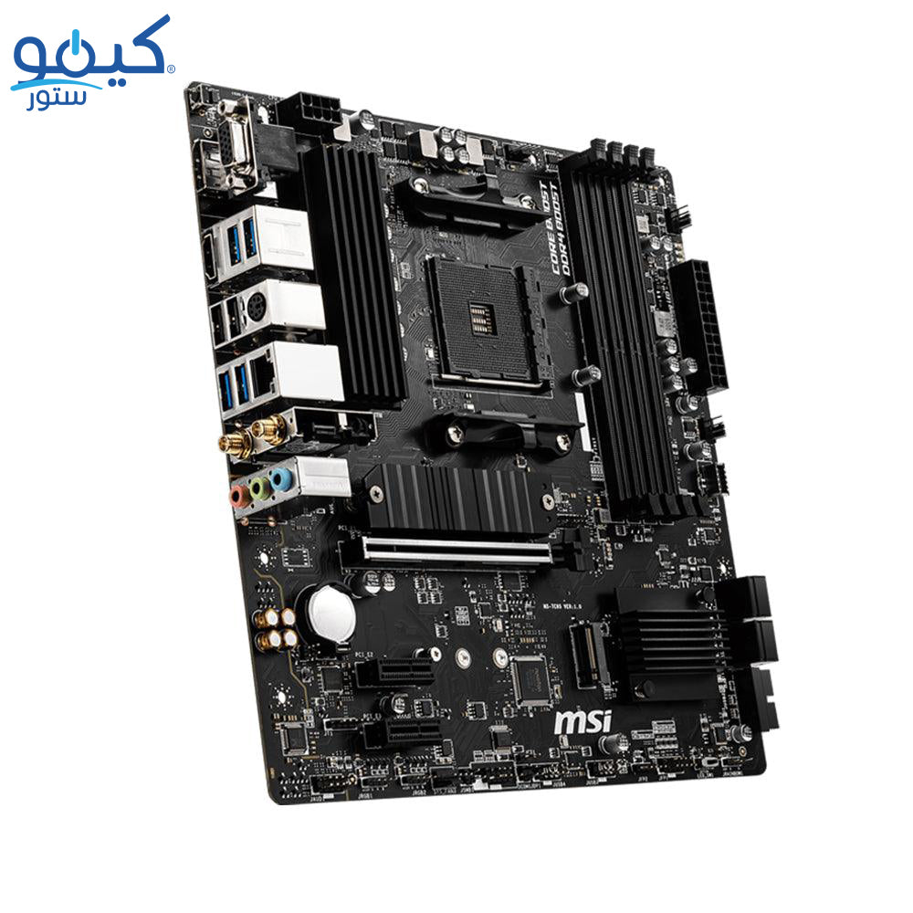 MSI B550M PRO-VDH WiFi DDR4 Motherboard 