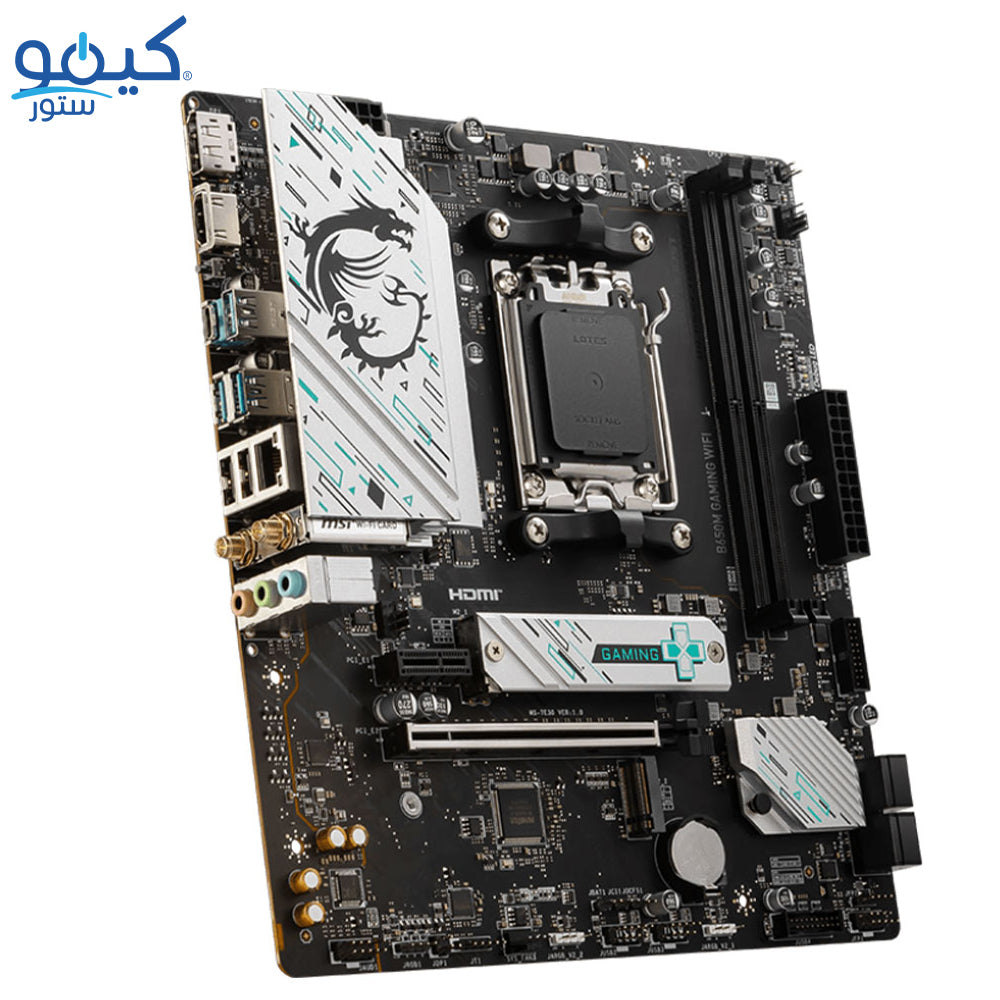 MSI B650M GAMING WIFI Motherboard 