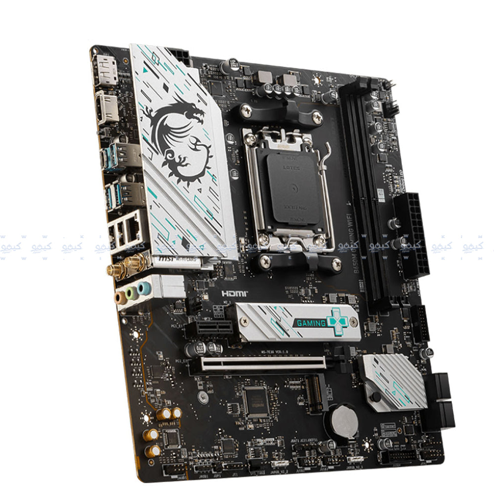 MSI B650M GAMING WIFI Motherboard 