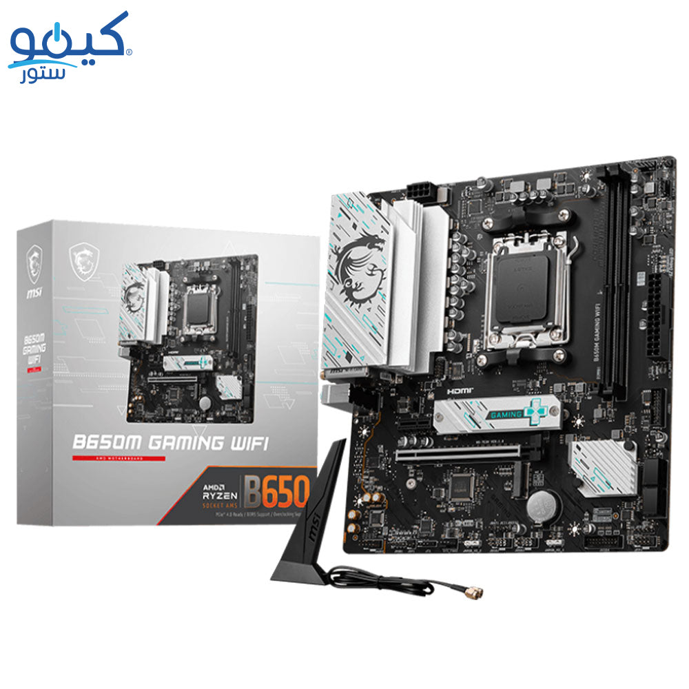 MSI B650M GAMING WIFI Motherboard AM5