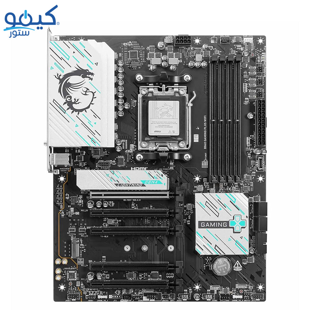 مازر بورد ام اس اي B840 GAMING PLUS WIFI DDR5 سوكيت معالج AM5