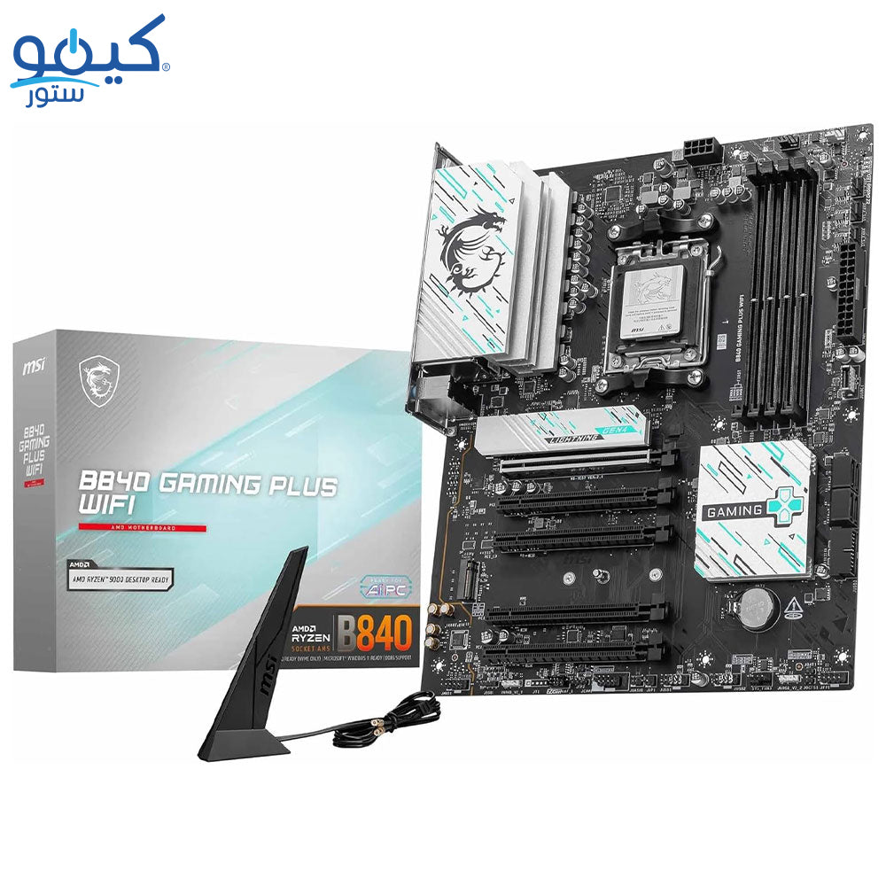MSI B840 GAMING PLUS WiFi DDR5 Motherboard AM5