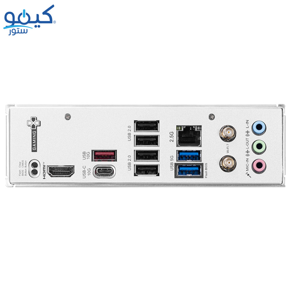MSI B840 GAMING PLUS WiFi DDR5 