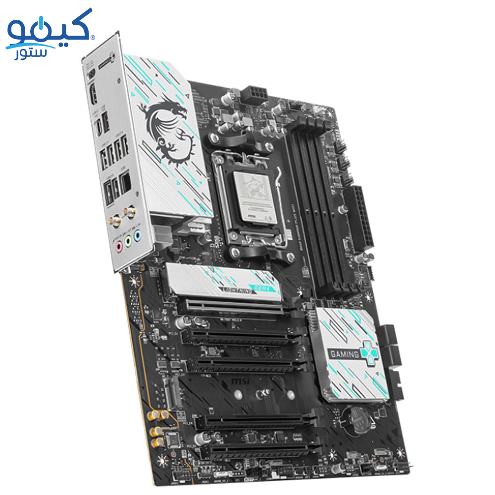 MSI B840 GAMING PLUS WiFi DDR5 Motherboard 