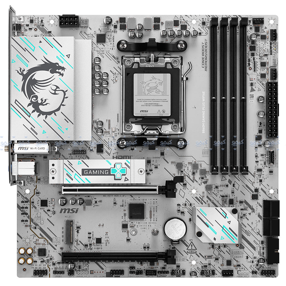 MSI B840M 