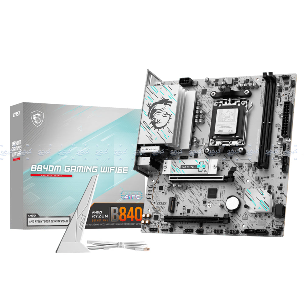 MSI B840M GAMING WIFI6E DDR5 Motherboard AM5