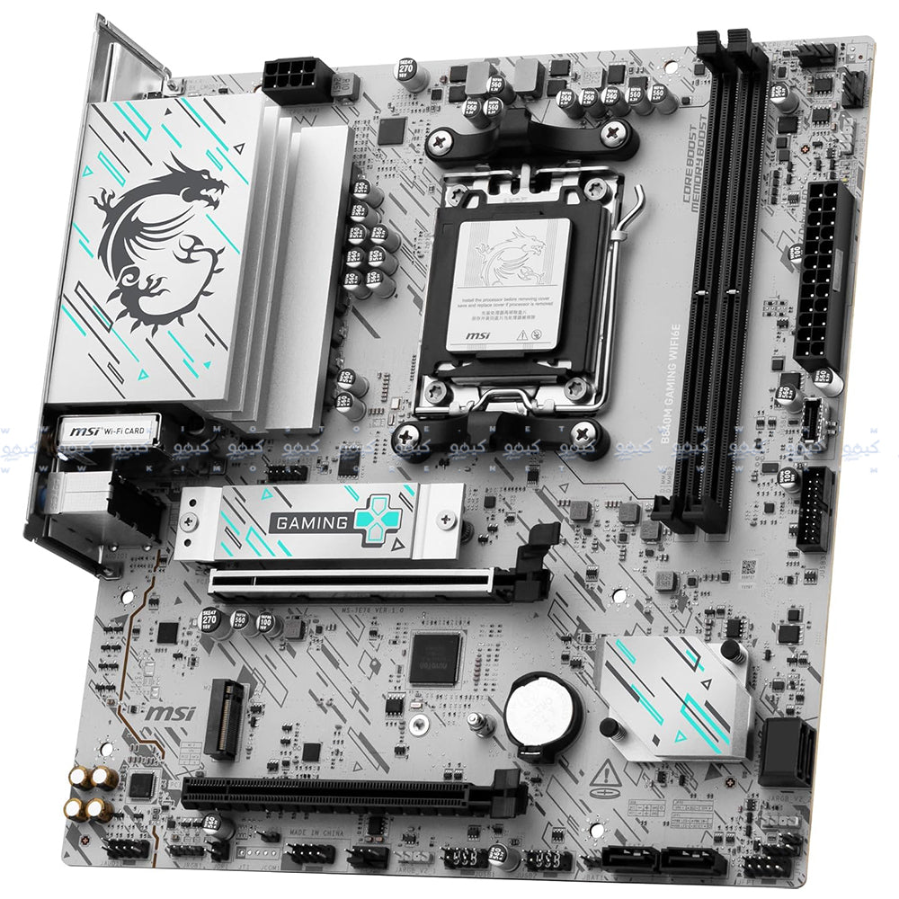 MSI B840M GAMING WIFI6E DDR5 Motherboard AM5