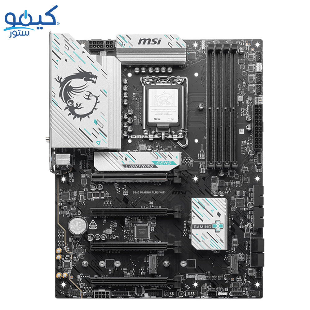 مازر بورد ام اس اي B860 GAMING PLUS WiFi DDR5 LGA 1851